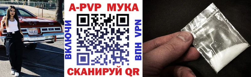 Как найти закладки Усолье-Сибирское Кокаин  Псилоцибиновые грибы  ГАШ  АМФЕТАМИН  Марихуана  Меф 