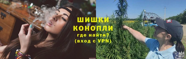 кокаин премиум Ростов