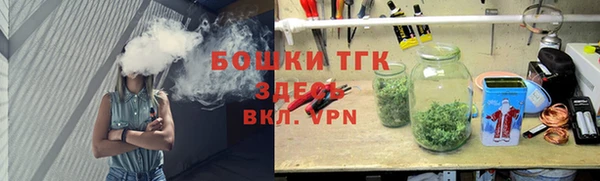 mdpv Балахна