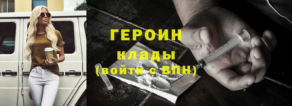 apvp Аркадак