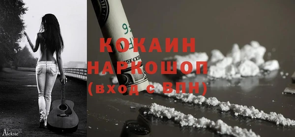 apvp Аркадак