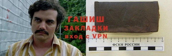 apvp Аркадак