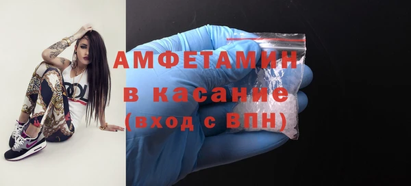 кокаин премиум Ростов