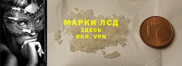 кокс Арсеньев