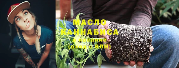 кокс Арсеньев
