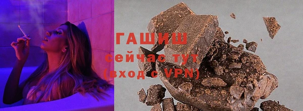 mix Балабаново