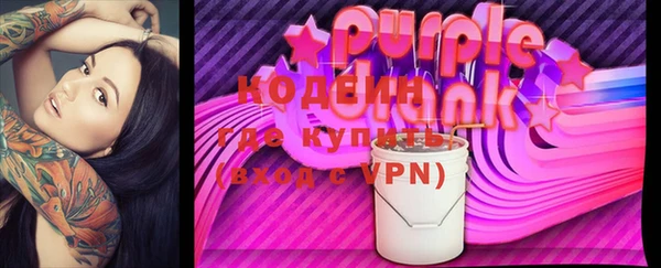 героин Баксан