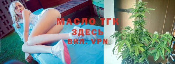 кокаин премиум Ростов