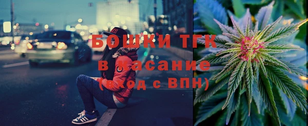 apvp Аркадак