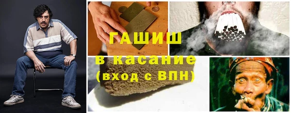 mix Балабаново