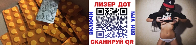 Лсд 25 экстази кислота Усолье-Сибирское