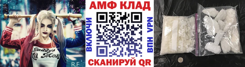 ссылка на мегу как зайти  Усолье-Сибирское  Первитин пудра 